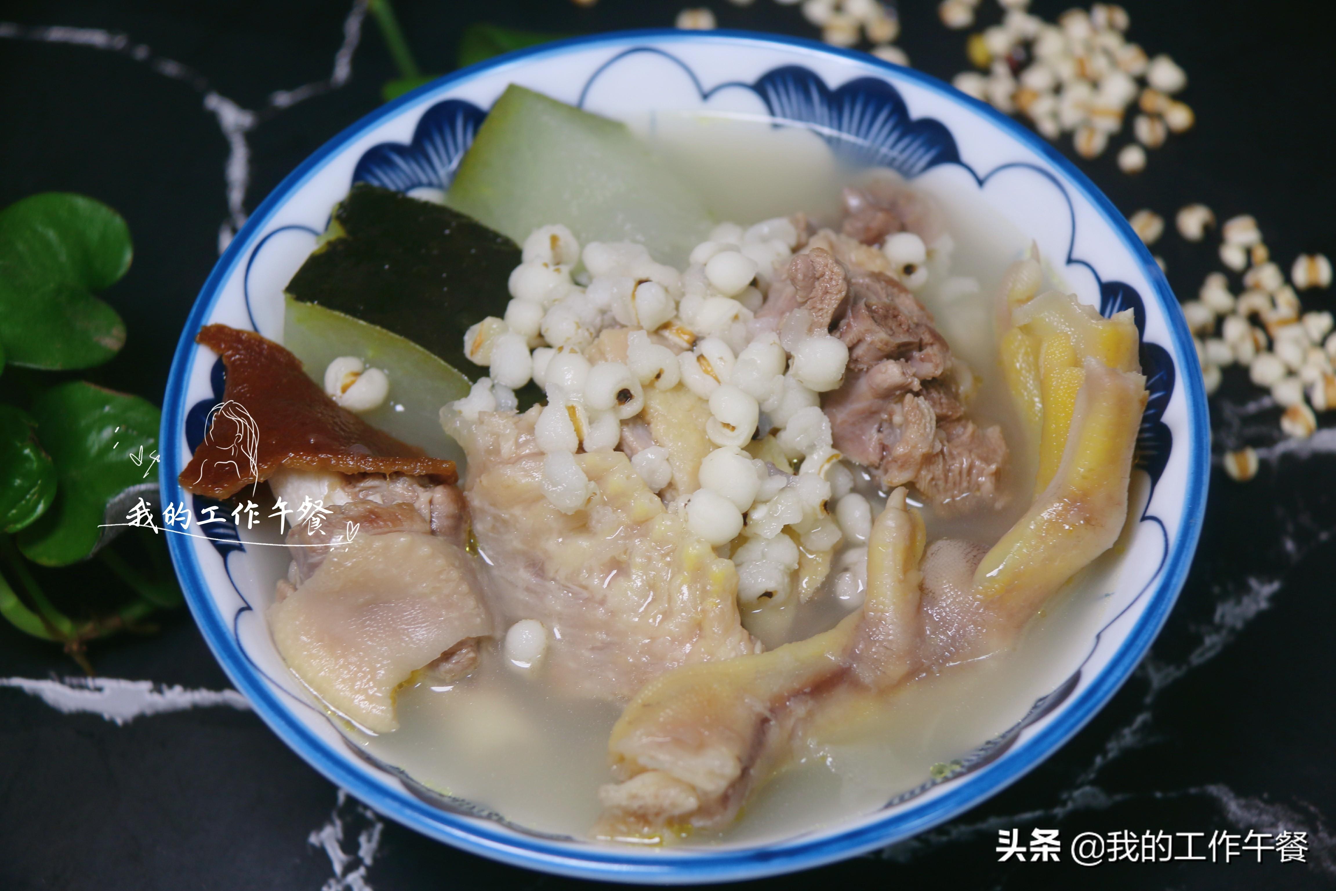 秋季煲湯食譜大全(秋季煲湯食譜大全滋陰養肺)插圖