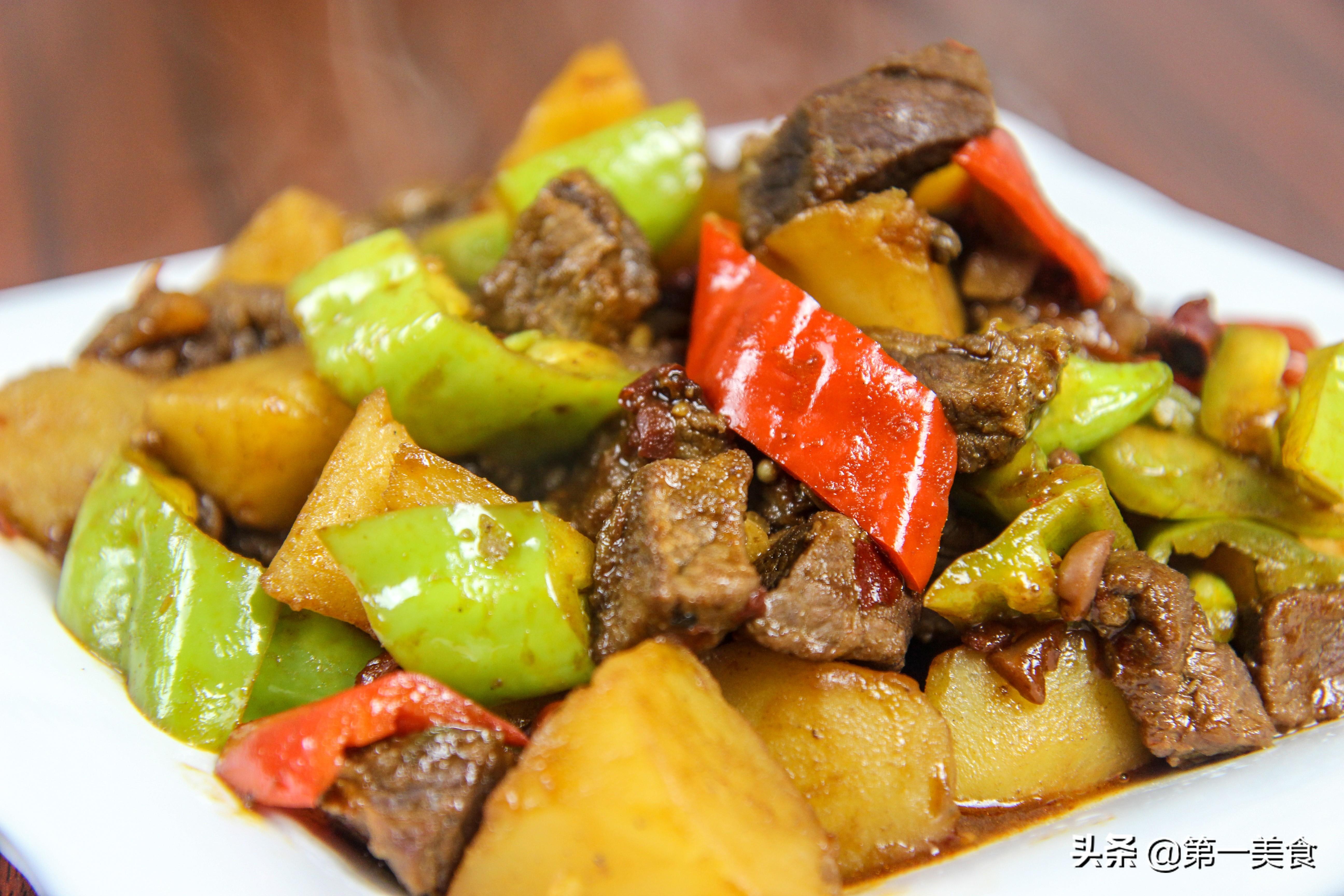 土豆牛肉的家常做法 土豆燉牛肉的做法插圖